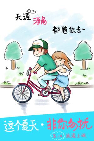 购买假日本种智院大学文凭毕业证
